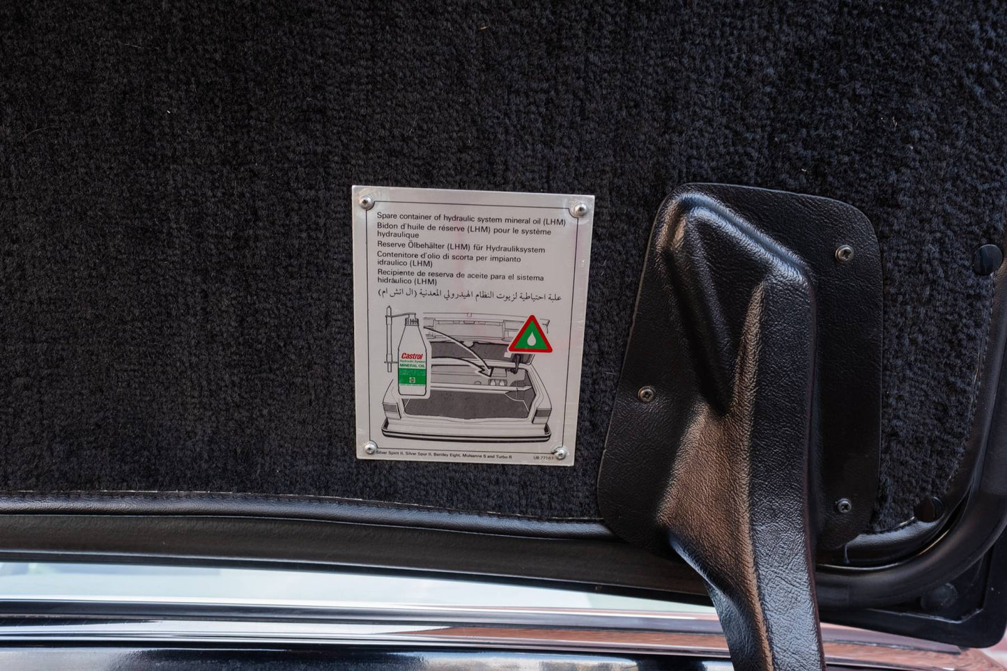 1990 Rolls-Royce Silver Spur II