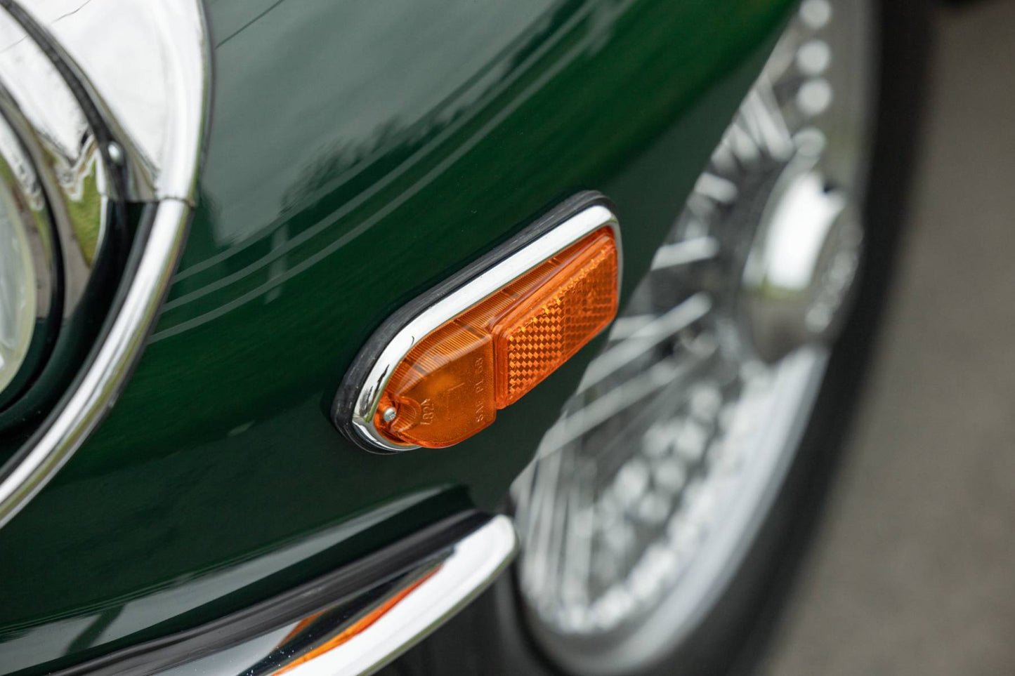 1970 Jaguar E-Type 4.2 Roadster