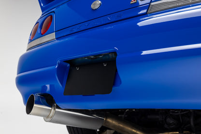 1996 Nissan Skyline GT-R V-Spec LM Limited