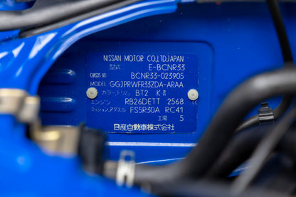 1996 Nissan Skyline GT-R V-Spec LM Limited