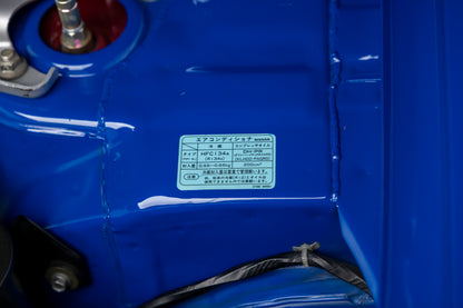 1996 Nissan Skyline GT-R V-Spec LM Limited