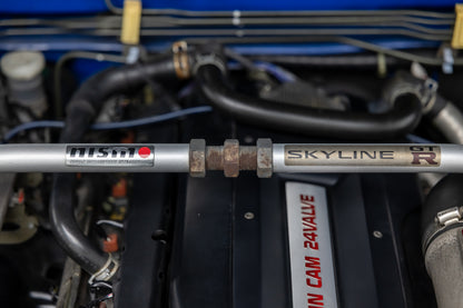 1996 Nissan Skyline GT-R V-Spec LM Limited