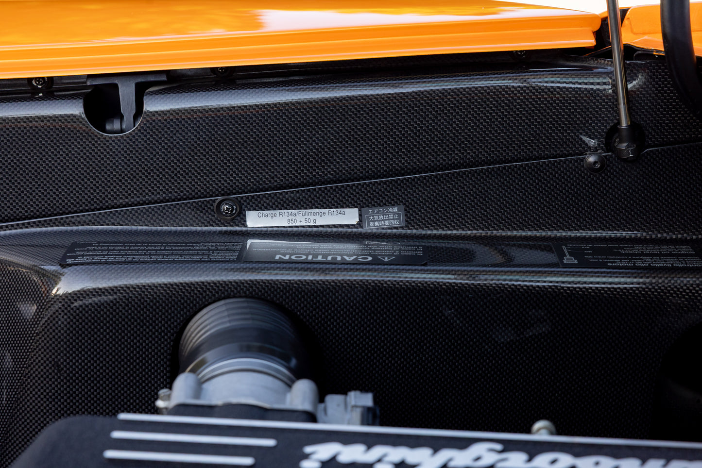 2010 Lamborghini Murcielago SV