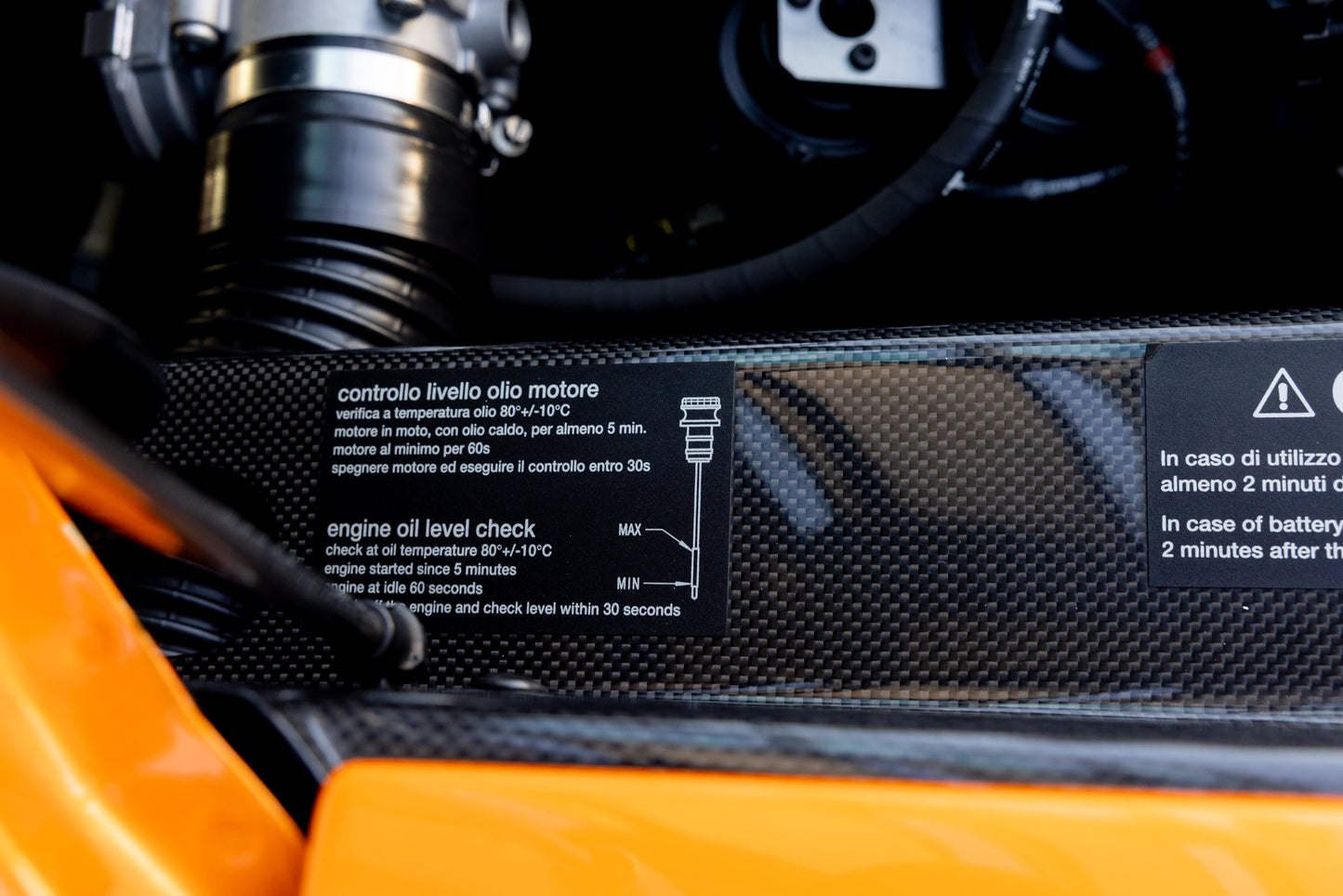 2010 Lamborghini Murcielago SV