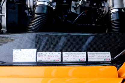 2010 Lamborghini Murcielago SV