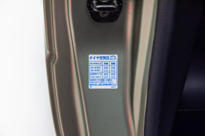 2002 Nissan Skyline GT-R M-Spec Nür