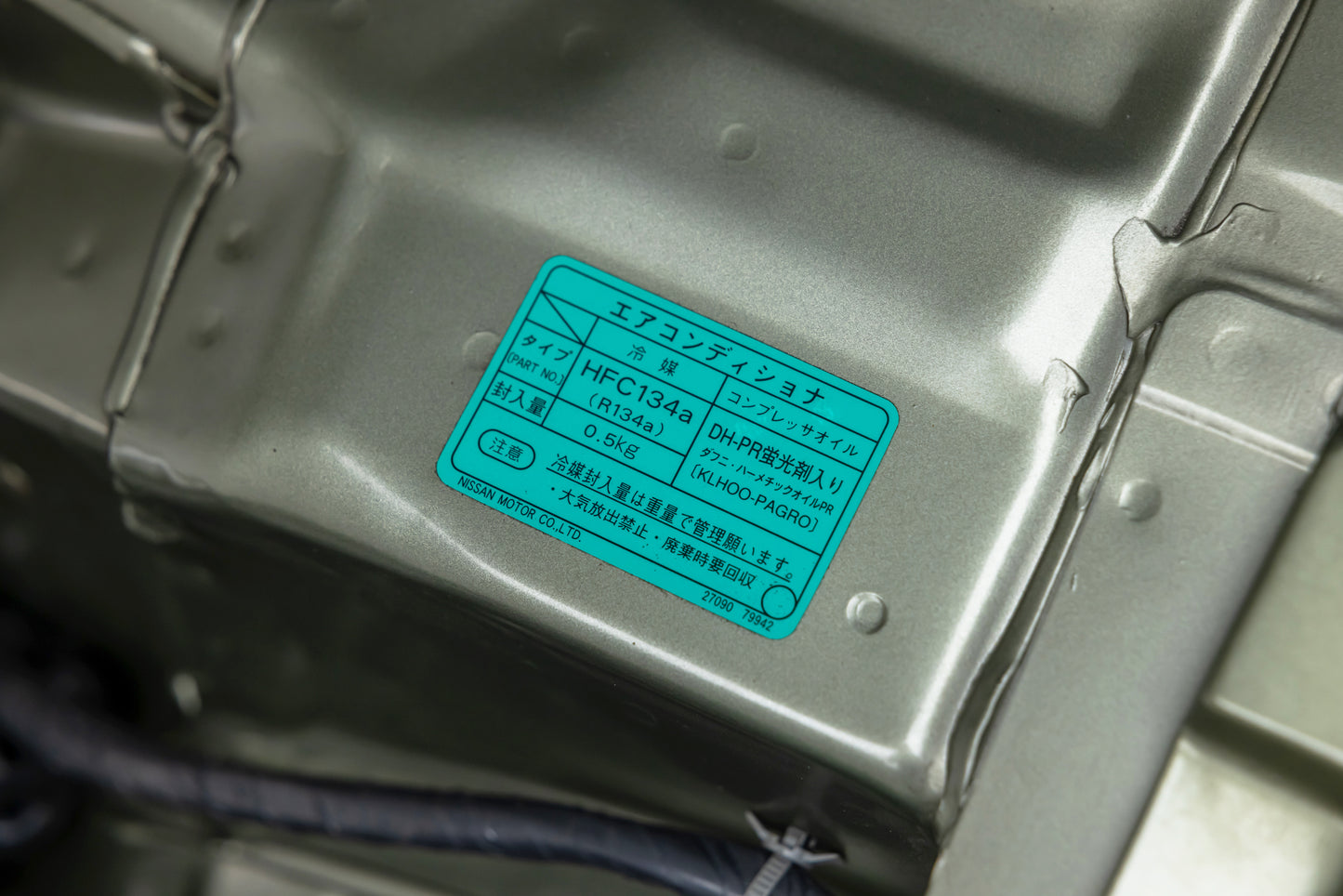 2002 Nissan Skyline GT-R M-Spec Nür